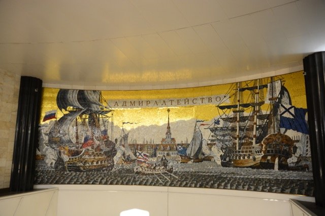 Der Eingang in die tiefste U-Bahn-Station Europas