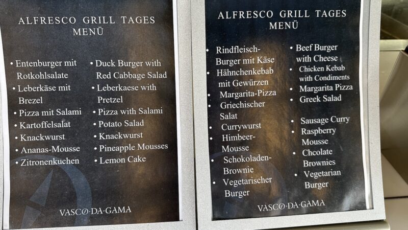 Speisekarte des Alfresco Grill auf der VASCO DA GAMA